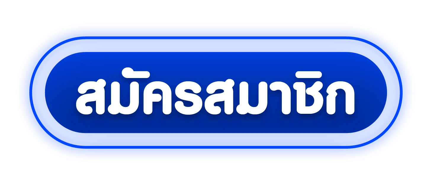 ปุ่มสมัครสมาชิก EVO67 พร้อมตัวละคร Fortune Tiger